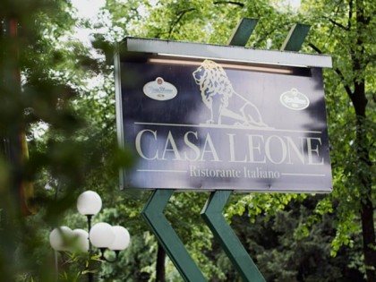 照片: Casa Leone